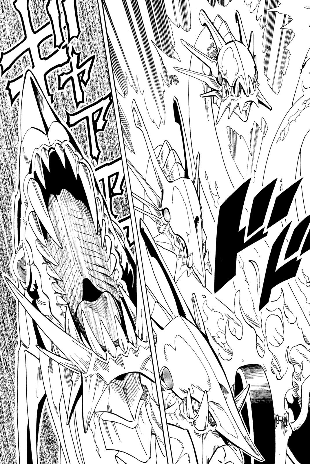 El rey shaman Król Szamanów Shaman King (Vua pháp thuật) シャーマンキング - 第132話 - Page 17