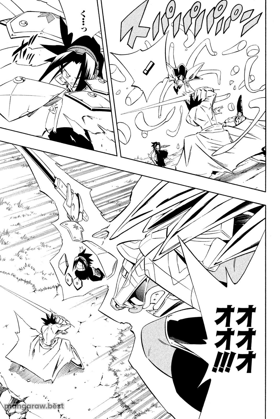 El rey shaman Król Szamanów Shaman King (Vua pháp thuật) シャーマンキング 第280話 - Page 5