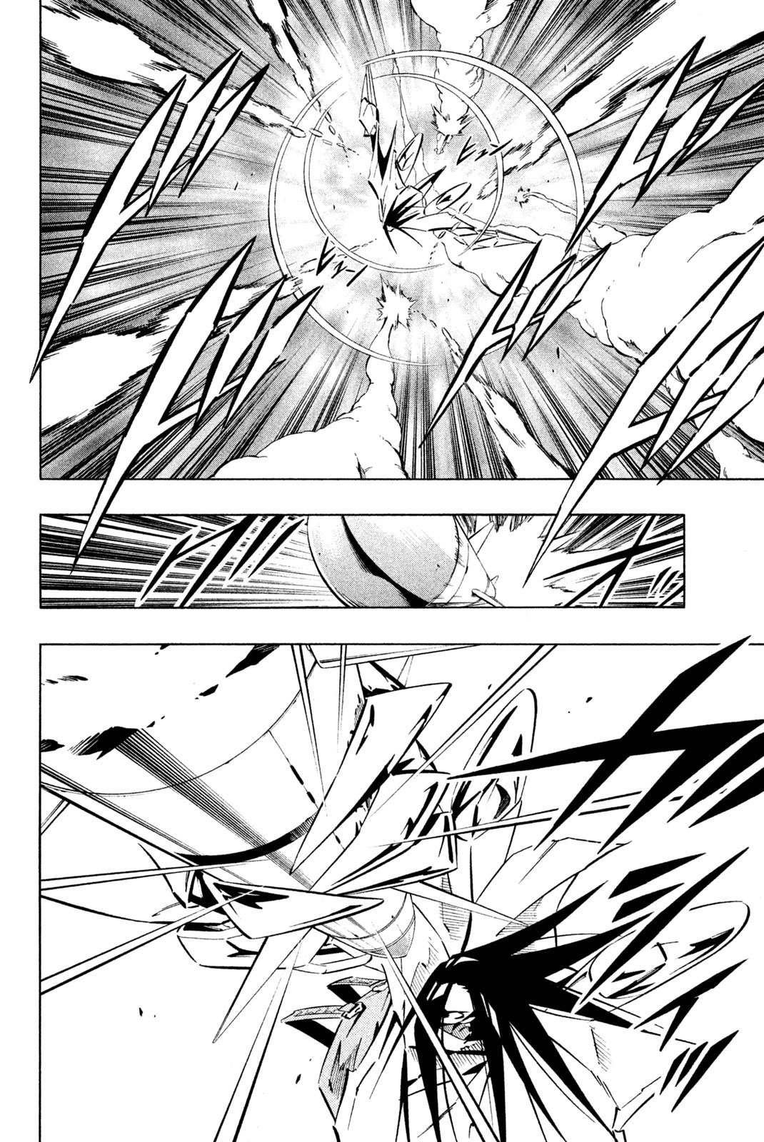 El rey shaman Król Szamanów Shaman King (Vua pháp thuật) シャーマンキング - 第262話 - Page 2