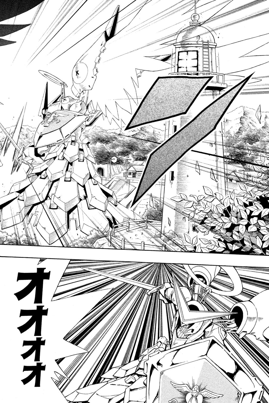 El rey shaman Król Szamanów Shaman King (Vua pháp thuật) シャーマンキング - 第215話 - Page 2