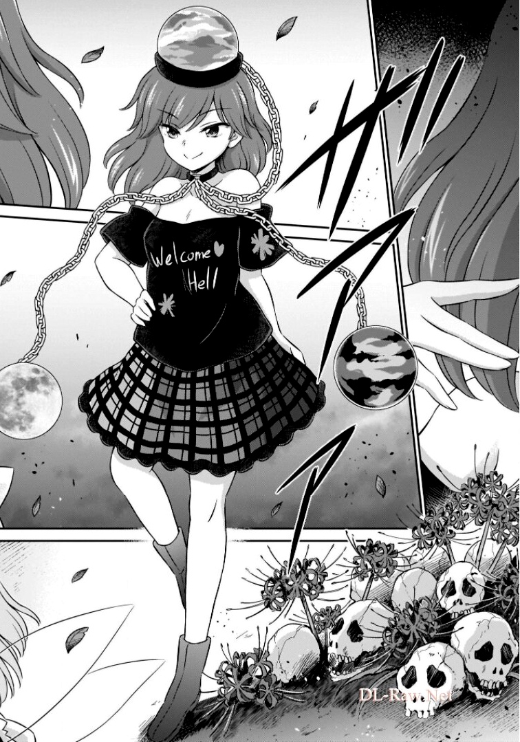 東方三月精 ～ VISIONARY FAIRIES IN SHRINE (Raw - Free) 第11話 - Page 78