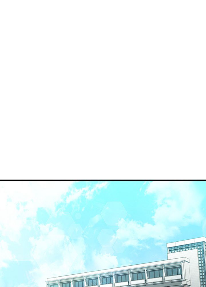 テイミングマスター 第75話 - Page 54