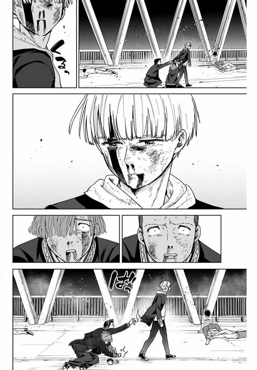 ＷＩＮＤ　ＢＲＥＡＫＥＲ 第123話 - Page 24