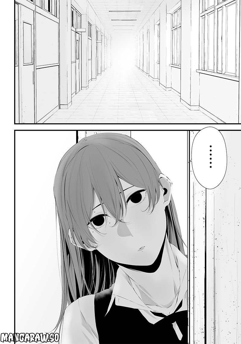 つれないほど青くて あざといくらいに赤いい 第28話 - Page 12