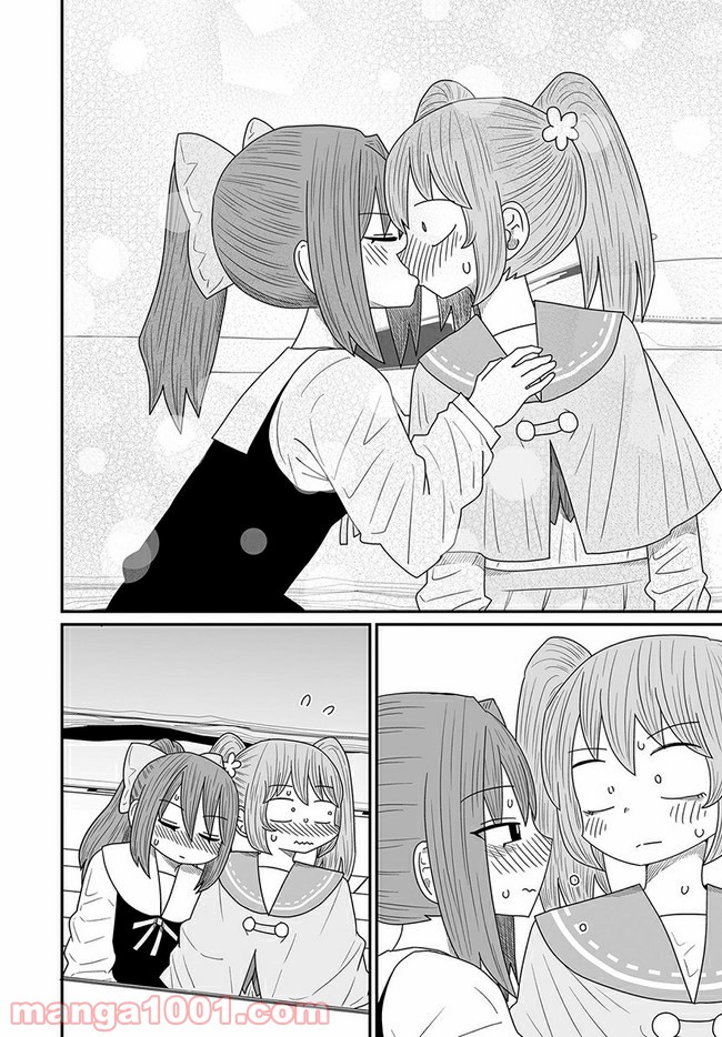 悪いが私は百合じゃない 第14.2話 - Page 22