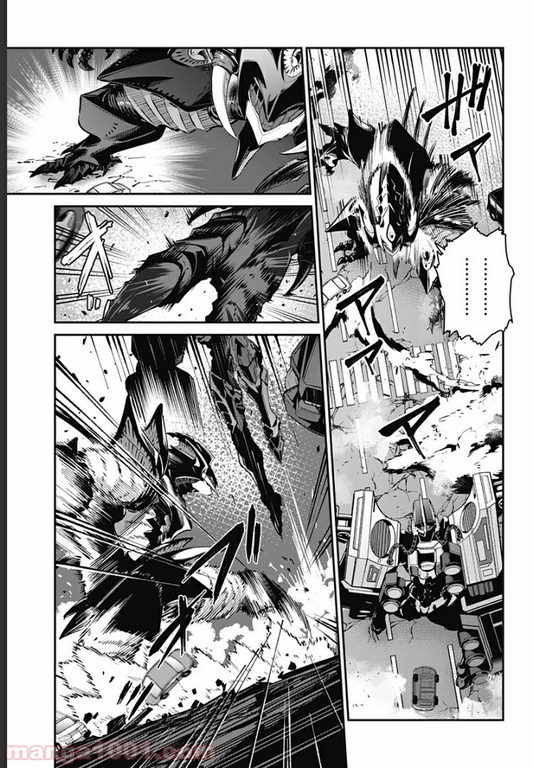 SSSS.GRIDMAN 第11話 - Page 11