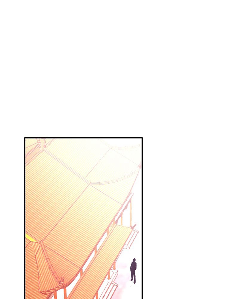 ドラ息子は最強天珠師 第57話 - Page 31