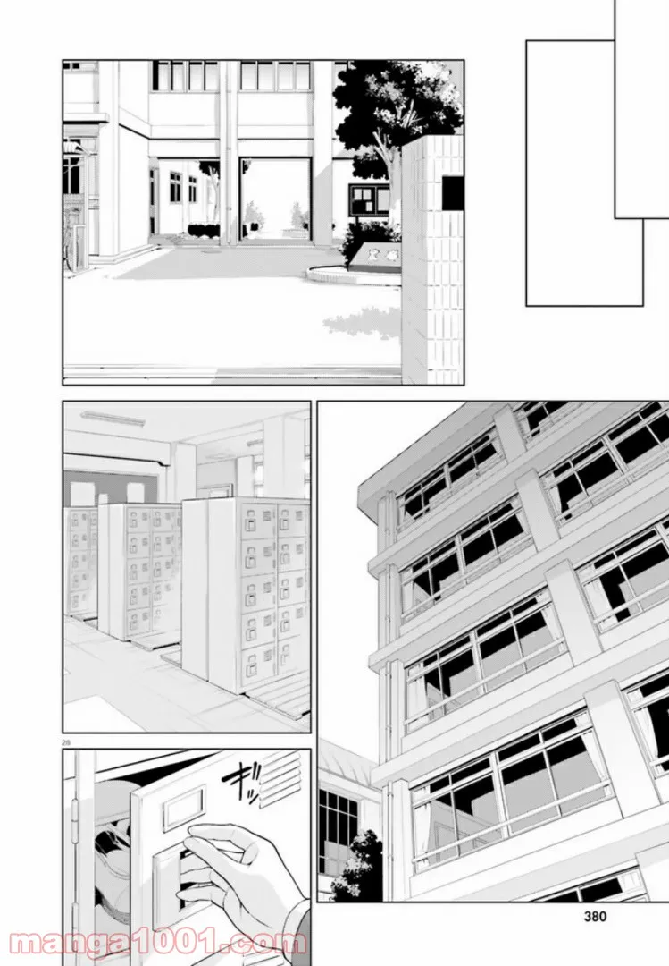 Re:ゼロから始める異世界生活 第四章 聖域と強欲の魔女 第7話 - Page 24