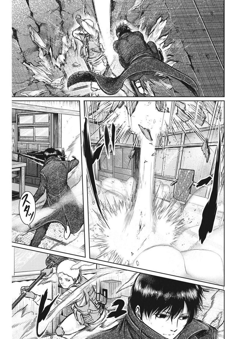 ROPPEN–六篇– - 第16話 - Page 7