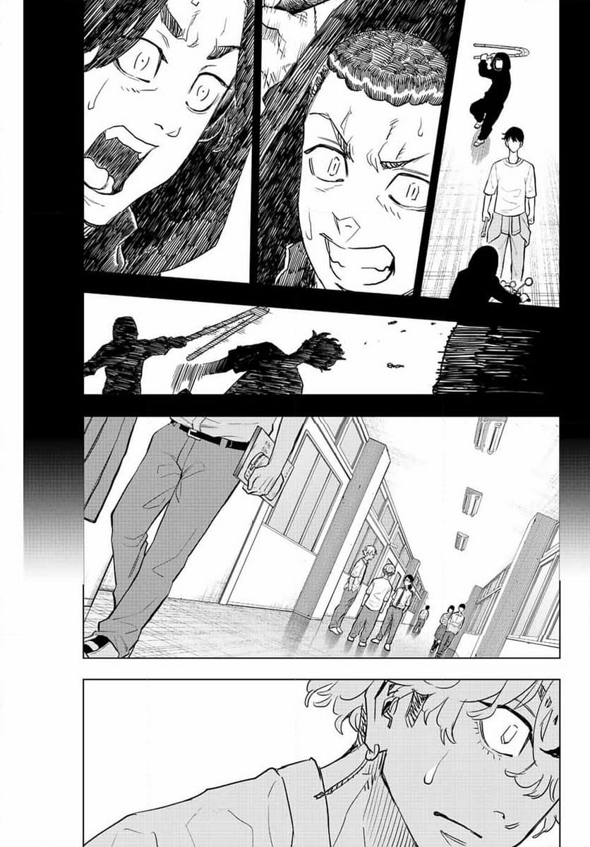 東京卍リベンジャーズ～場地圭介からの手紙～ 第23話 - Page 11