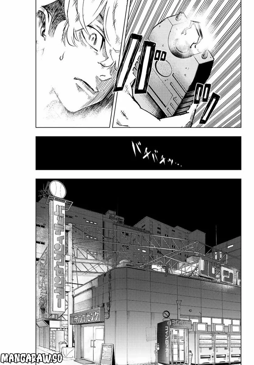 東京卍リベンジャーズ～場地圭介からの手紙～ 第11話 - Page 11