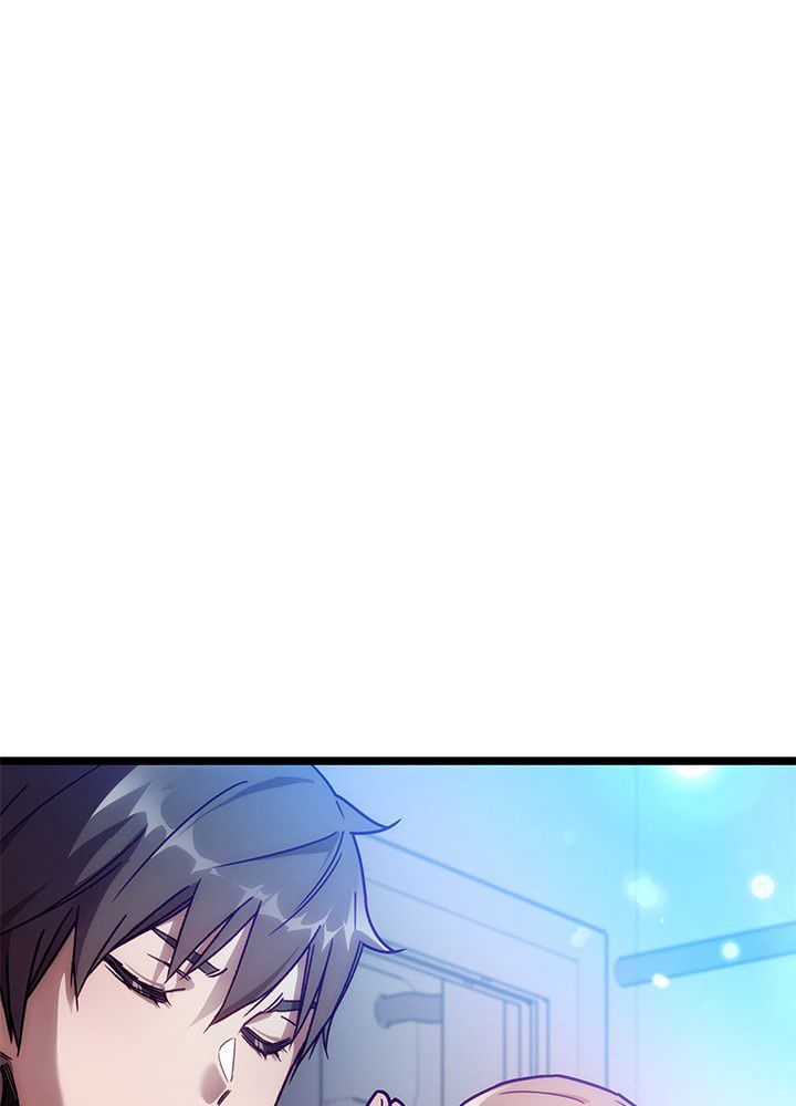 RELIFE PLAYER ~不死身の狂戦士の回帰~ 第3話 - Page 96