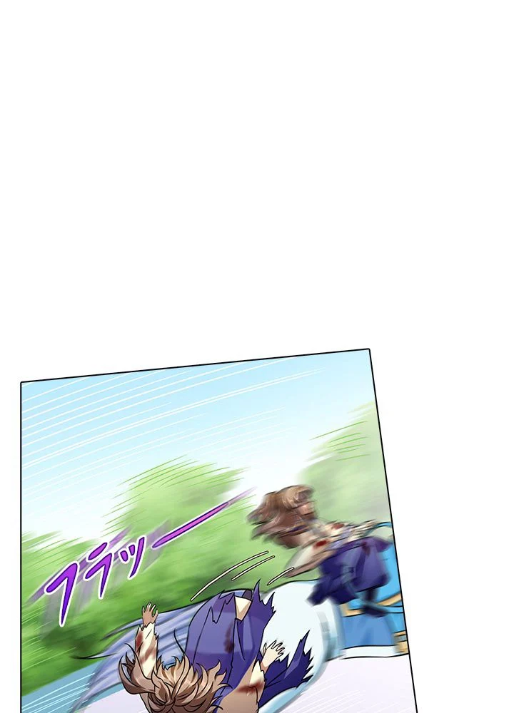 武道独尊 第95話 - Page 31