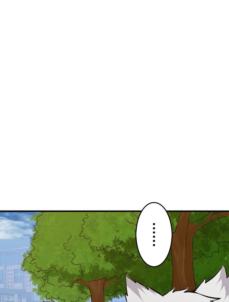 ゴッド スレイヤー 第14話 - Page 24