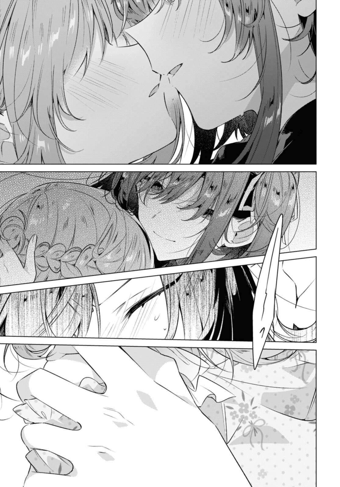 I love you like whispering Sasayaku You ni Koi wo Utau Whisper Me a Love Song Whispering Love Song Whispering You a Love Song ささやくように恋を唄う - 第30.4話 - Page 4