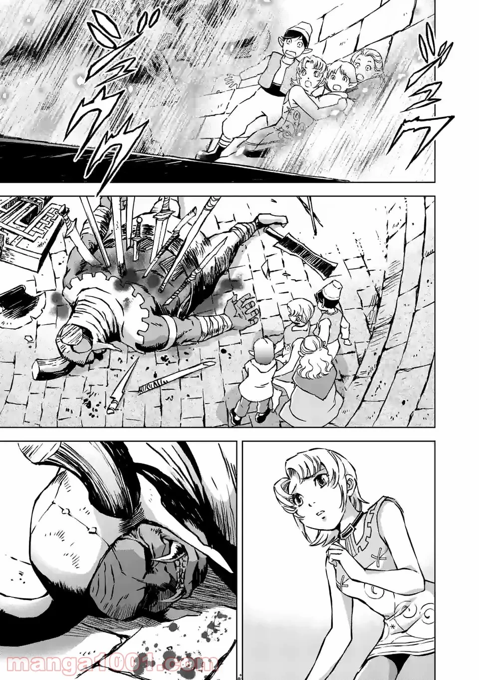 ゼルダの伝説 トワイライトプリンセス 第69話 - Page 28