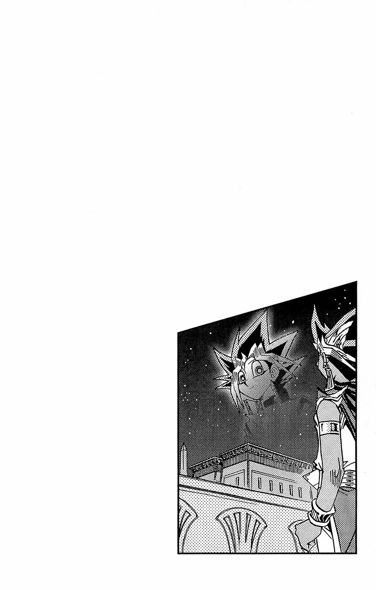 遊☆戯☆王 第33話 - Page 66