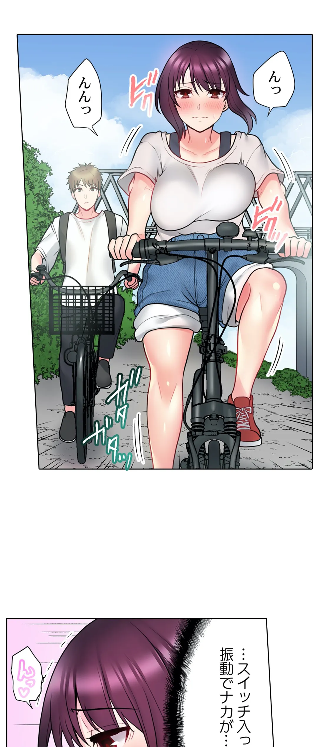 自転車配達員(※ローター装着中)、我慢できず外でイッちゃいました… - 第7話 - Page 17