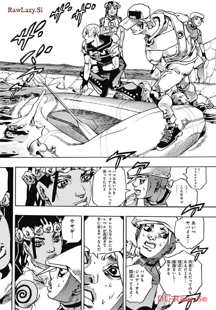 ザ・ジョジョランズ The JOJOLands 第11話 - Page 30