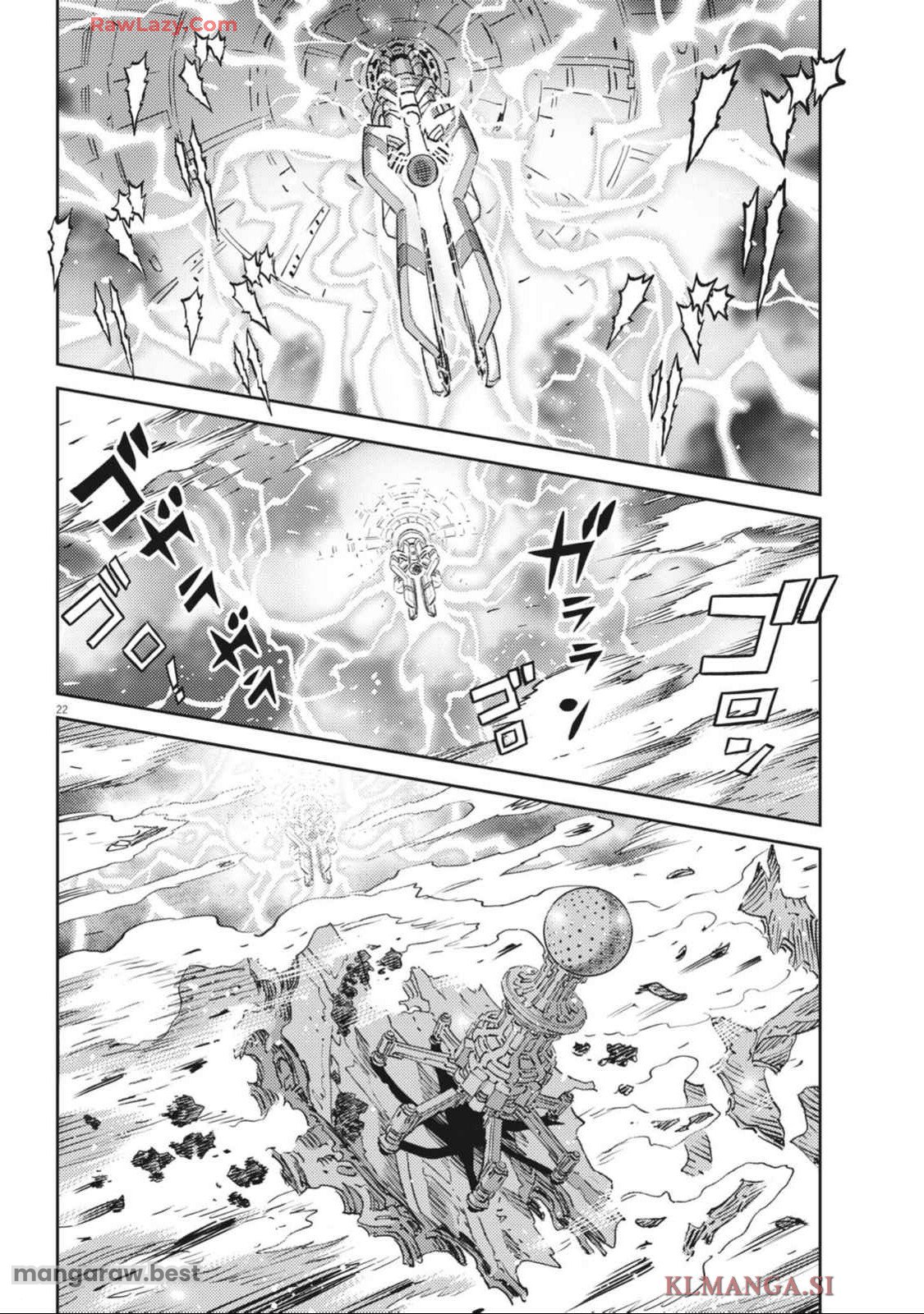 機動戦士ガンダム サンダーボルト 第212話 - Page 22