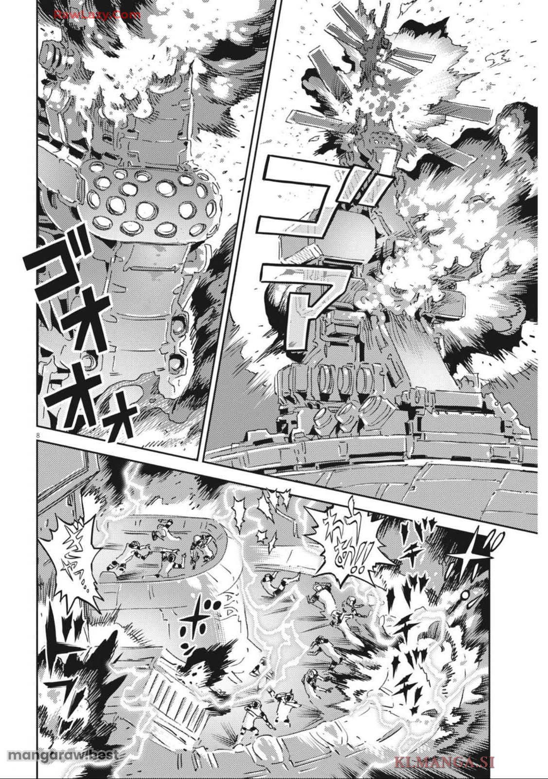 機動戦士ガンダム サンダーボルト - 第212話 - Page 8