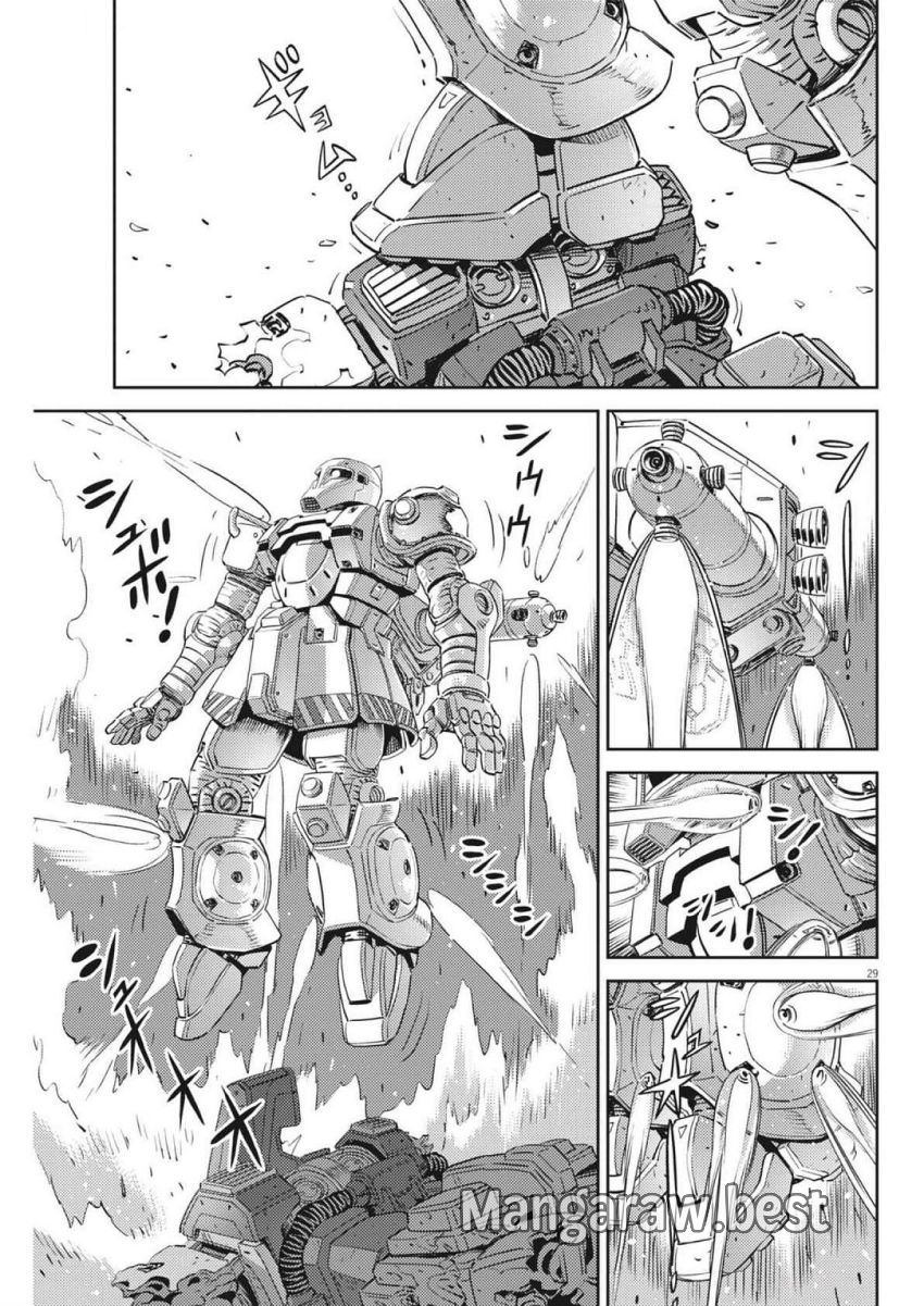 機動戦士ガンダム サンダーボルト - 第213話 - Page 29