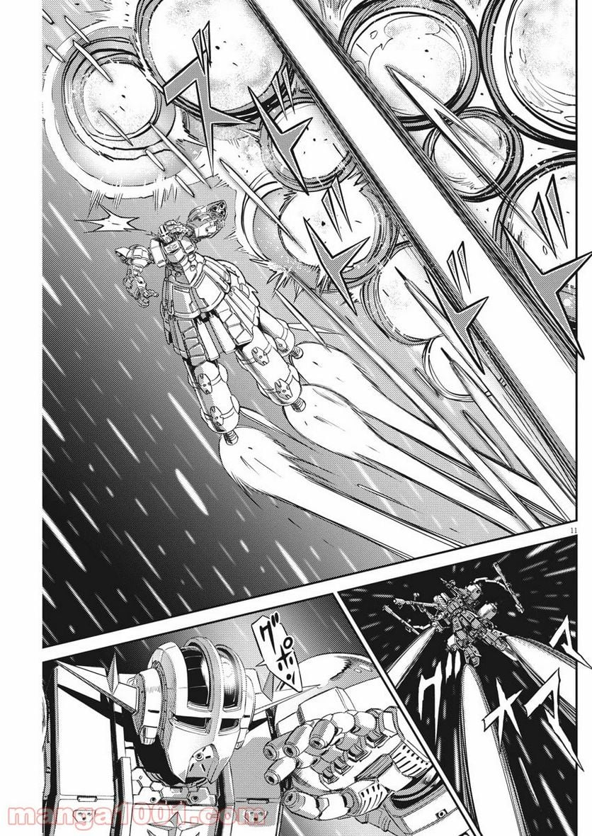 機動戦士ガンダム サンダーボルト - 第144話 - Page 11