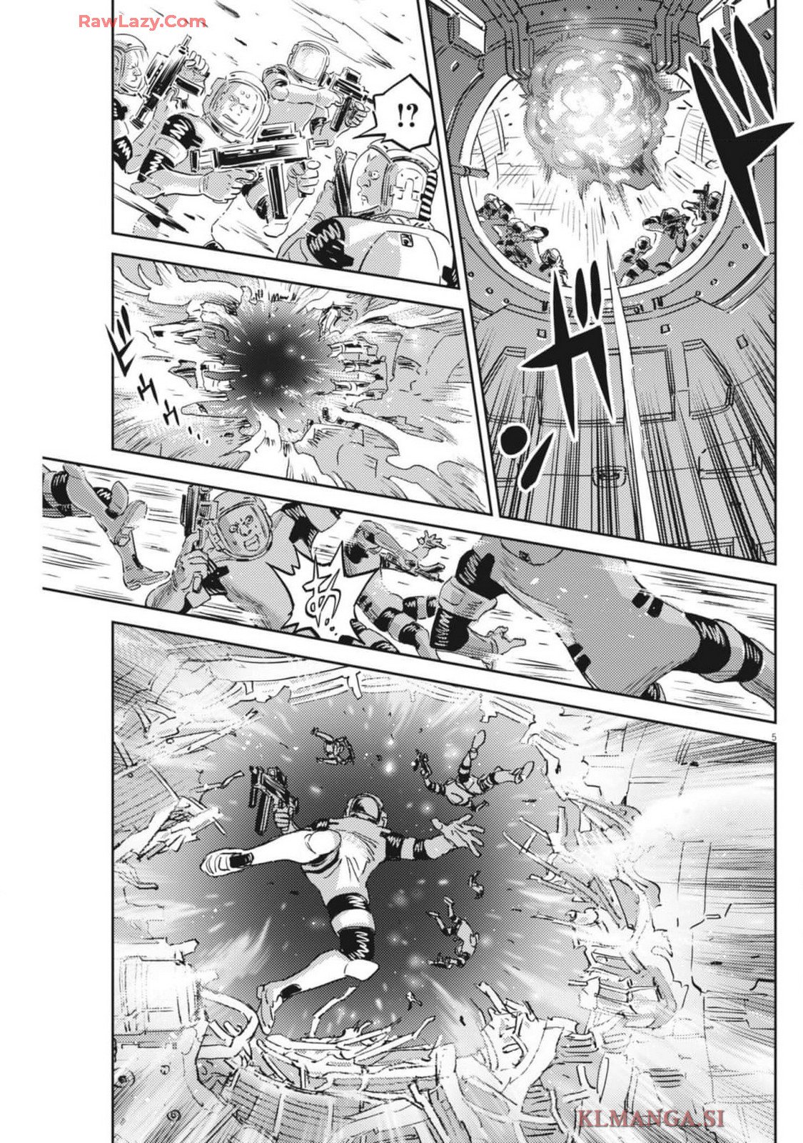 機動戦士ガンダム サンダーボルト - 第211話 - Page 5