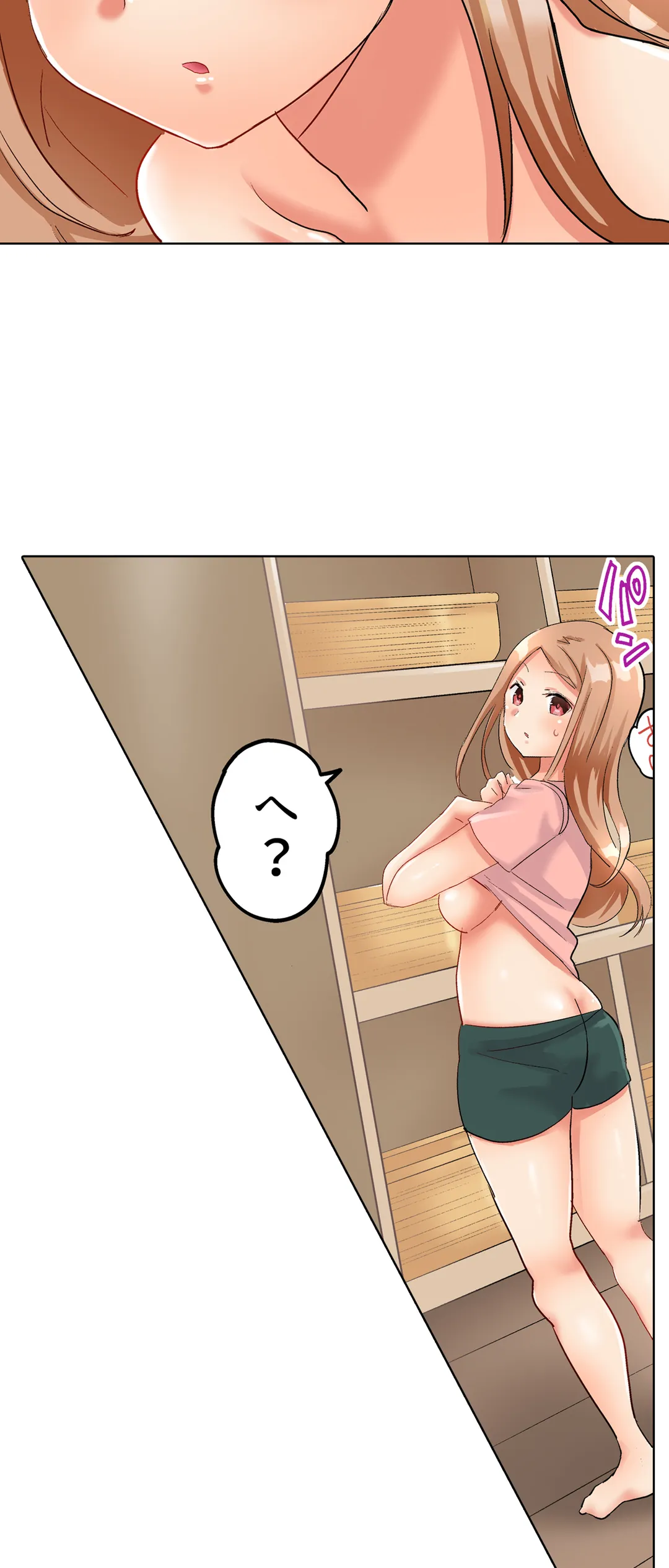 人妻バレー部の汗だくSEX～シャワー浴びながら密着しちゃう？ - 第9話 - Page 17