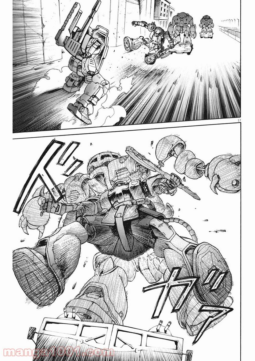 機動戦士ガンダム バンディエラ 第31話 - Page 17