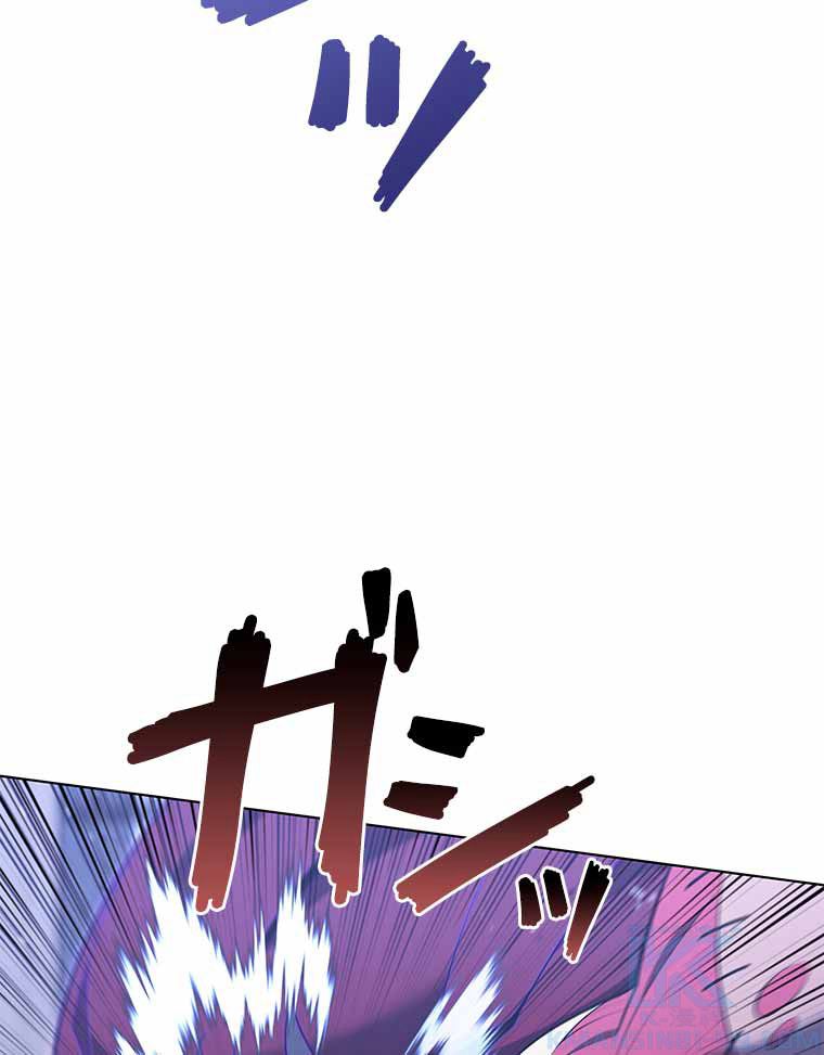 テムパル〜アイテムの力〜 第115話 - Page 14