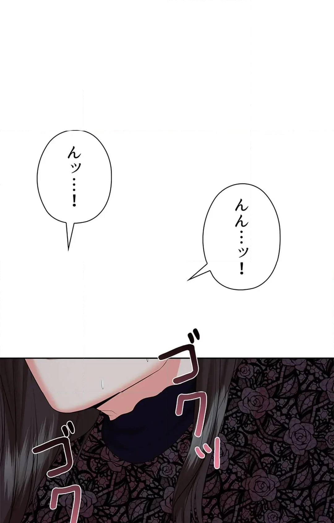 上流階級~勝ち組に僕はなる~ 第34話 - Page 67