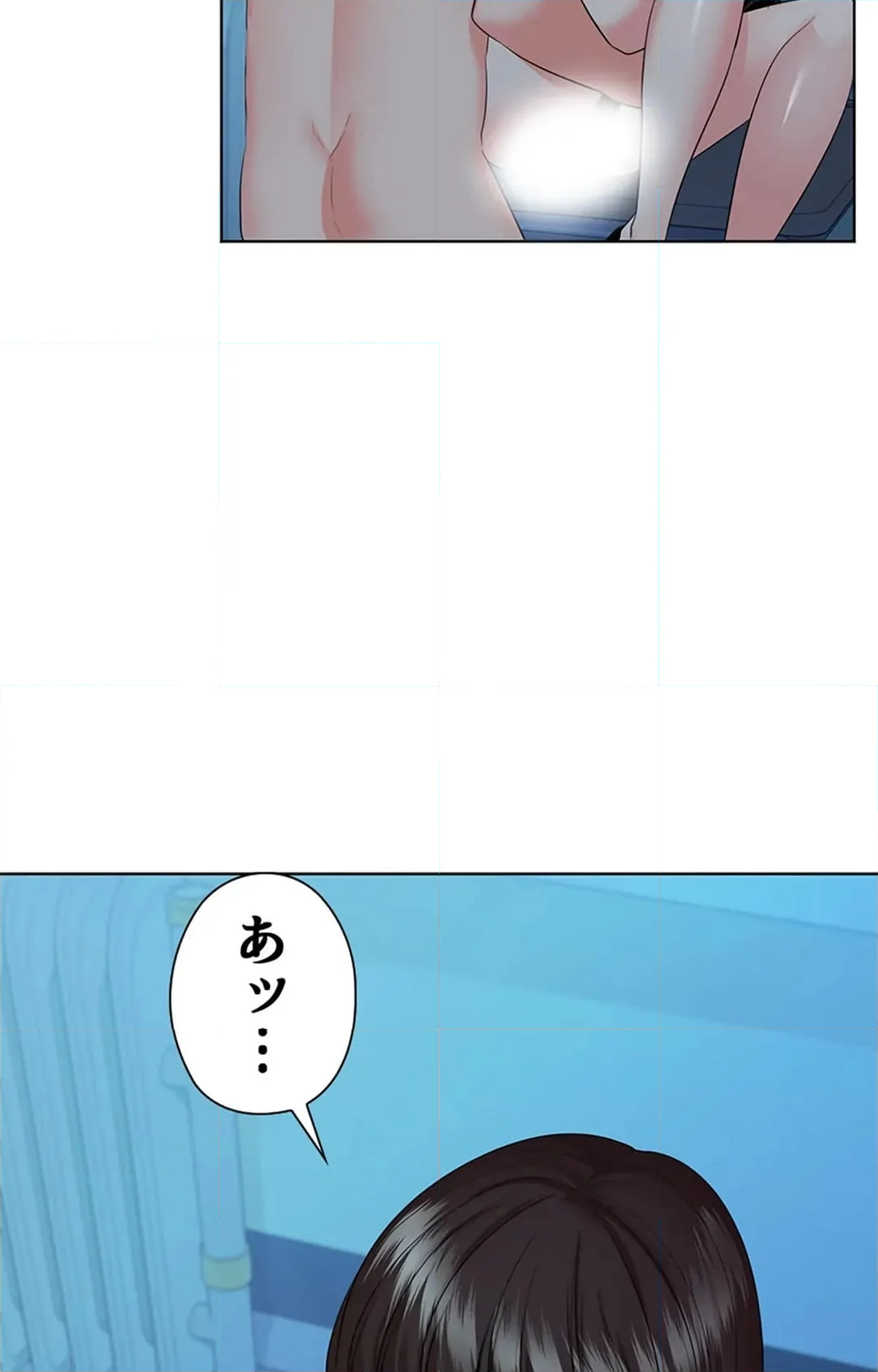 上流階級~勝ち組に僕はなる~ 第35話 - Page 144