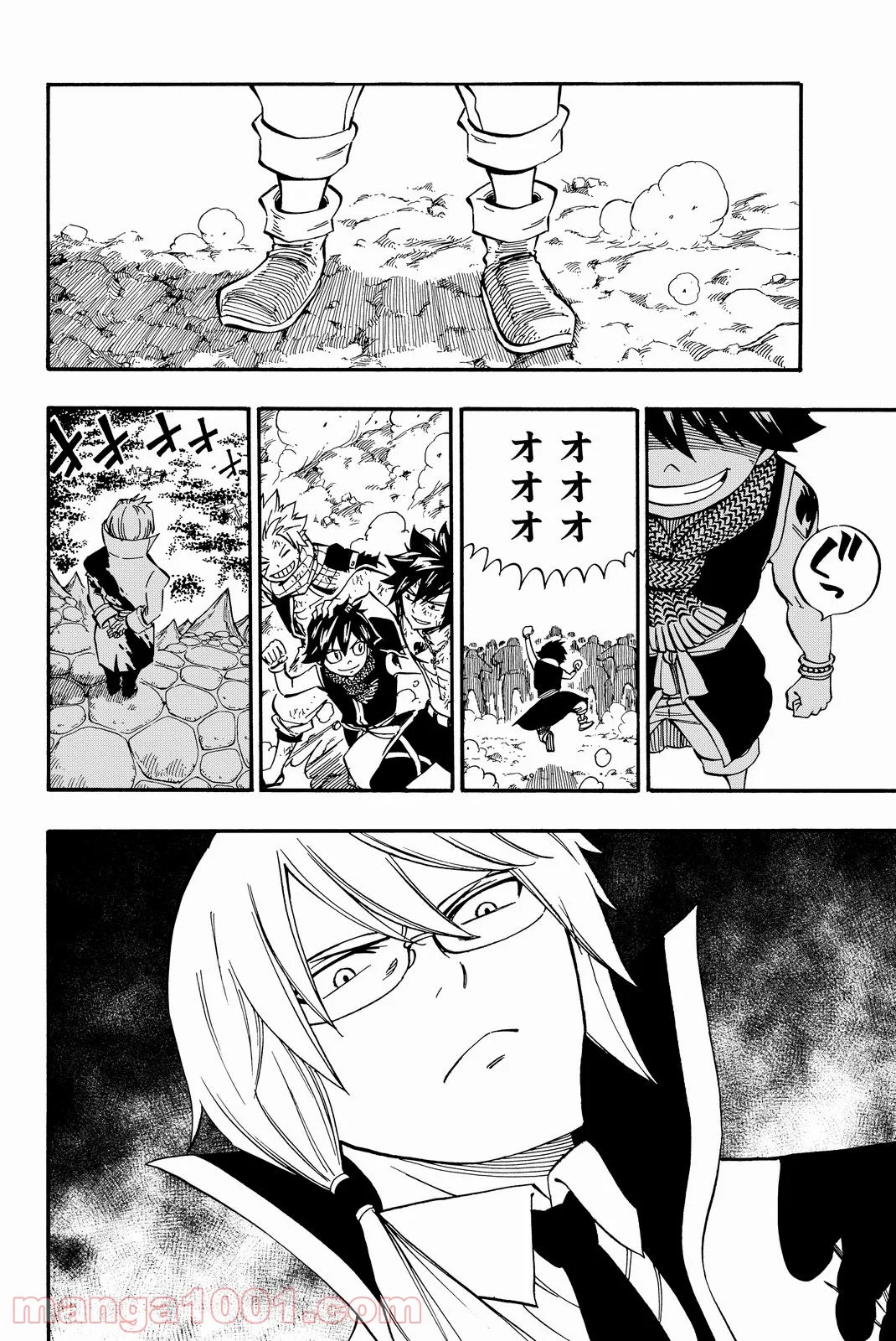 フェアリーテイル 第496話 - Page 18