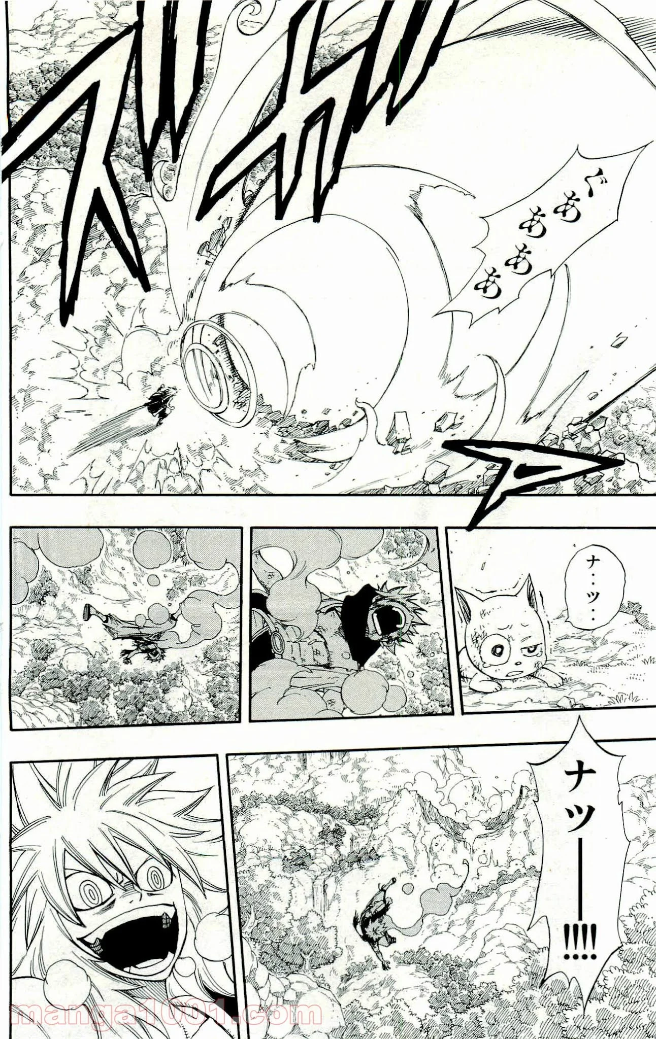 フェアリーテイル 第218話 - Page 10