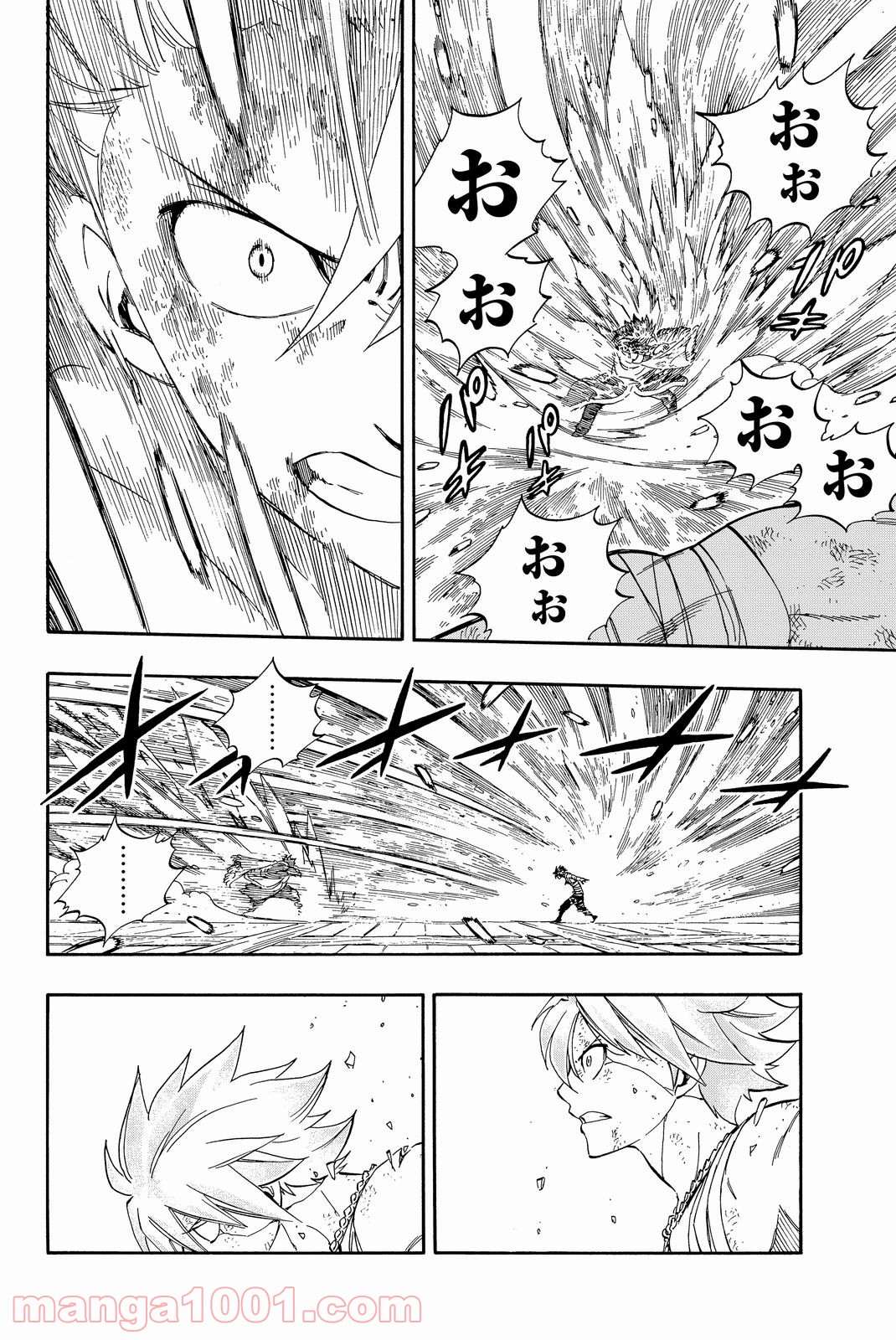 フェアリーテイル 第523話 - Page 6