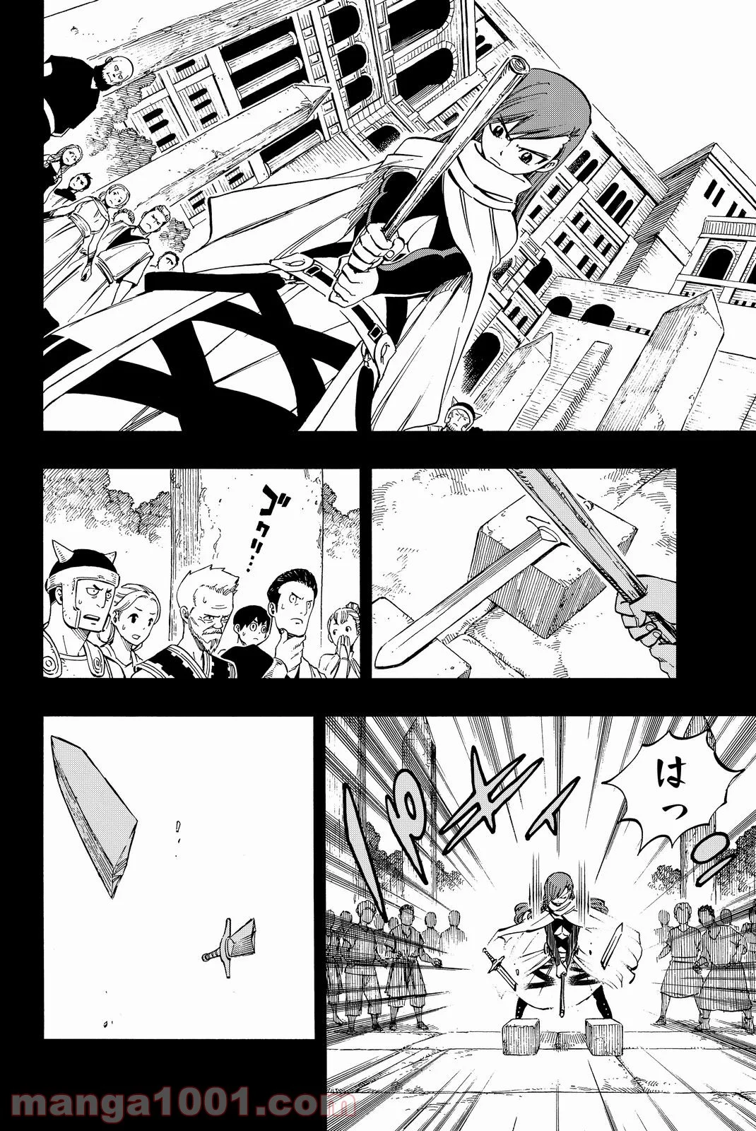 フェアリーテイル 第514話 - Page 8