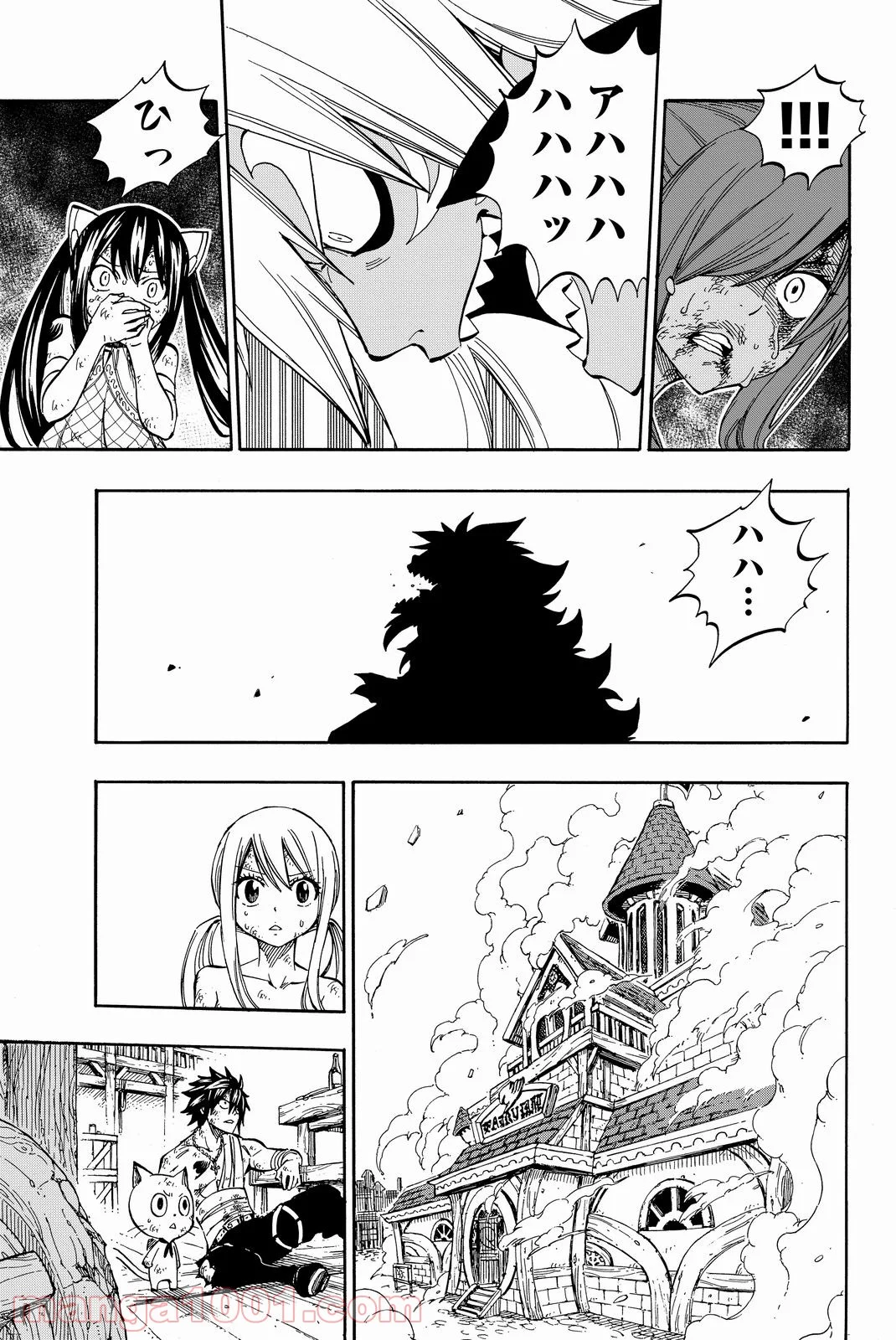 フェアリーテイル 第524話 - Page 5