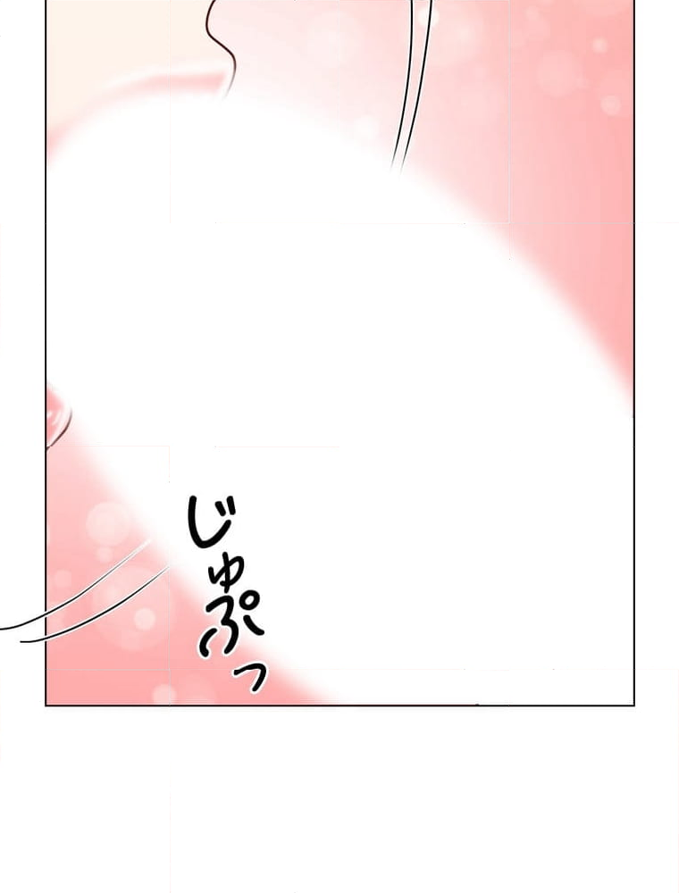 ワルい女 第20話 - Page 64