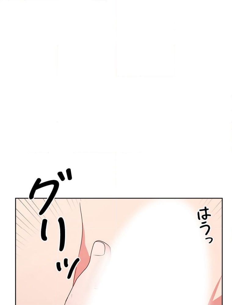 ワルい女 第4話 - Page 78