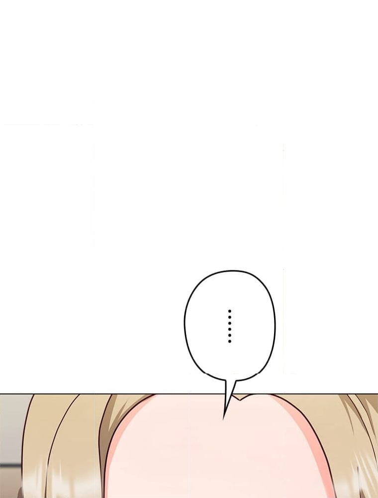 ワルい女 第15話 - Page 51