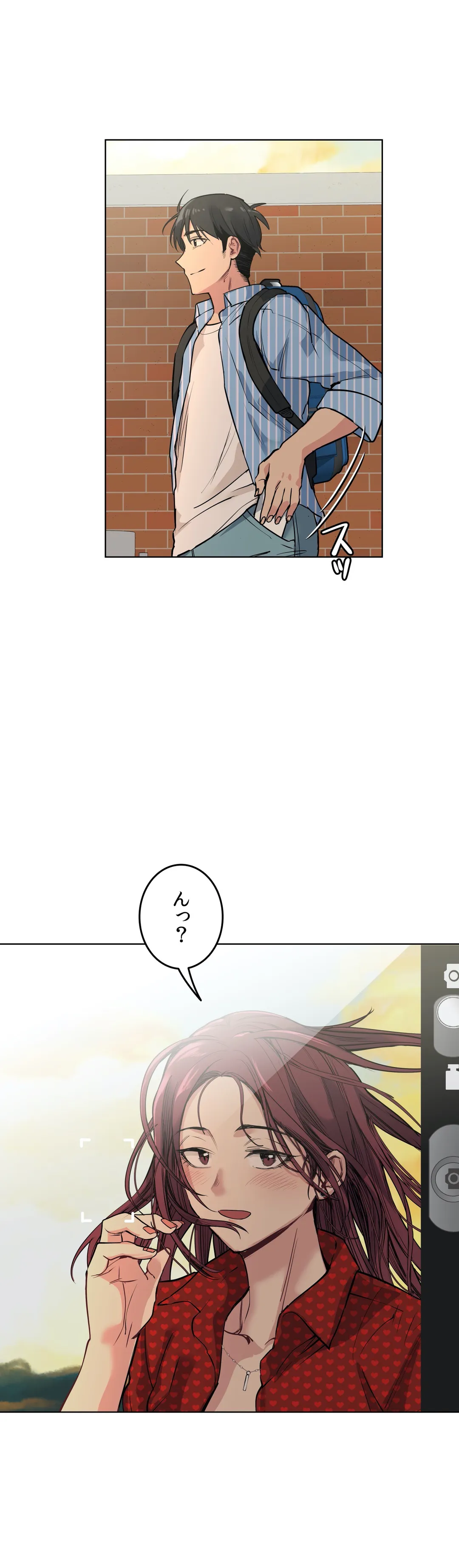 浪人ヘブン〜滑る門には福来る〜 - 第71話 - Page 46