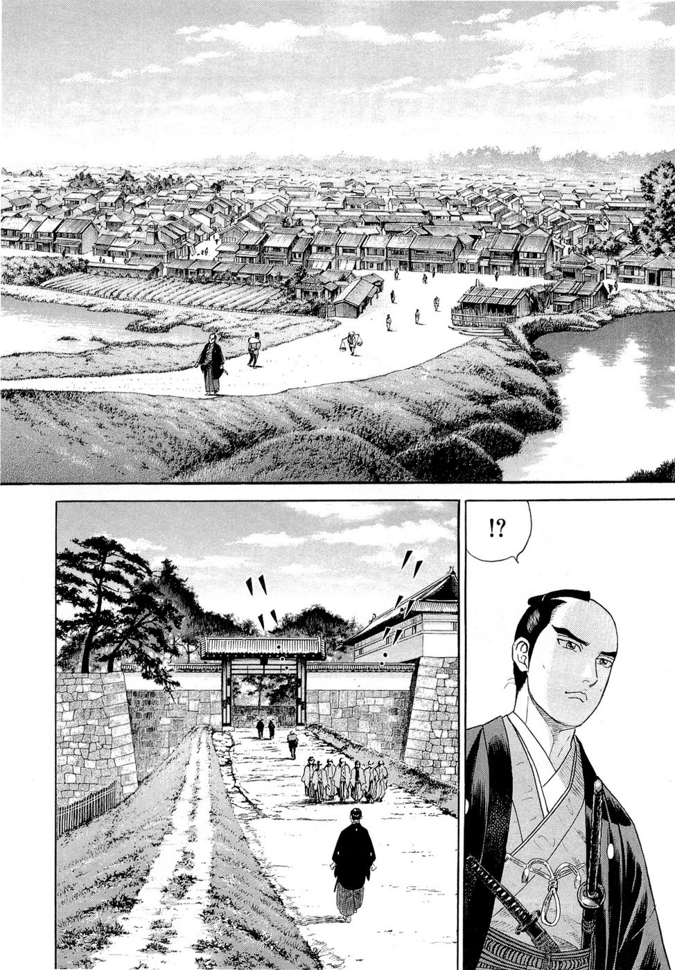 JIN―仁― 第19話 - Page 150