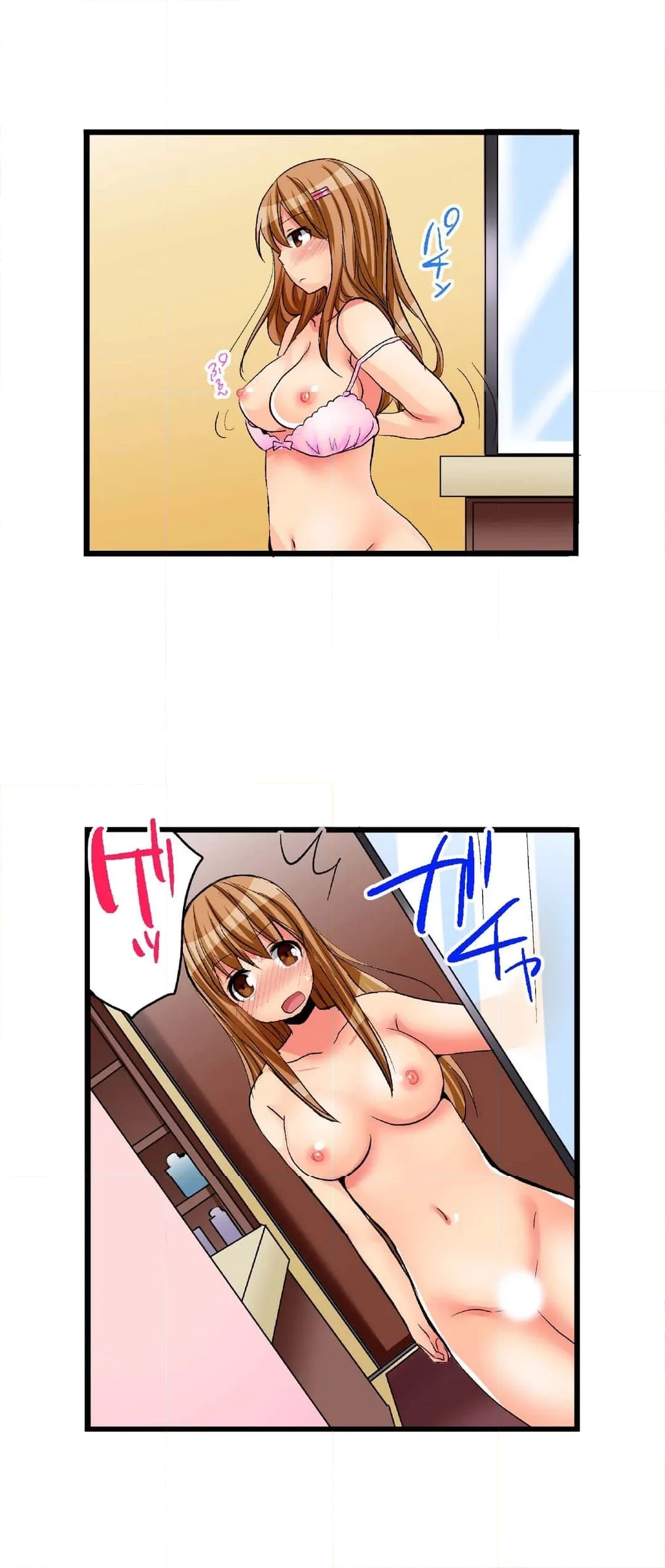 王様ゲームで姉貴とエッチ～ヤダっ！弟でイッちゃうなんて… 第6話 - Page 10