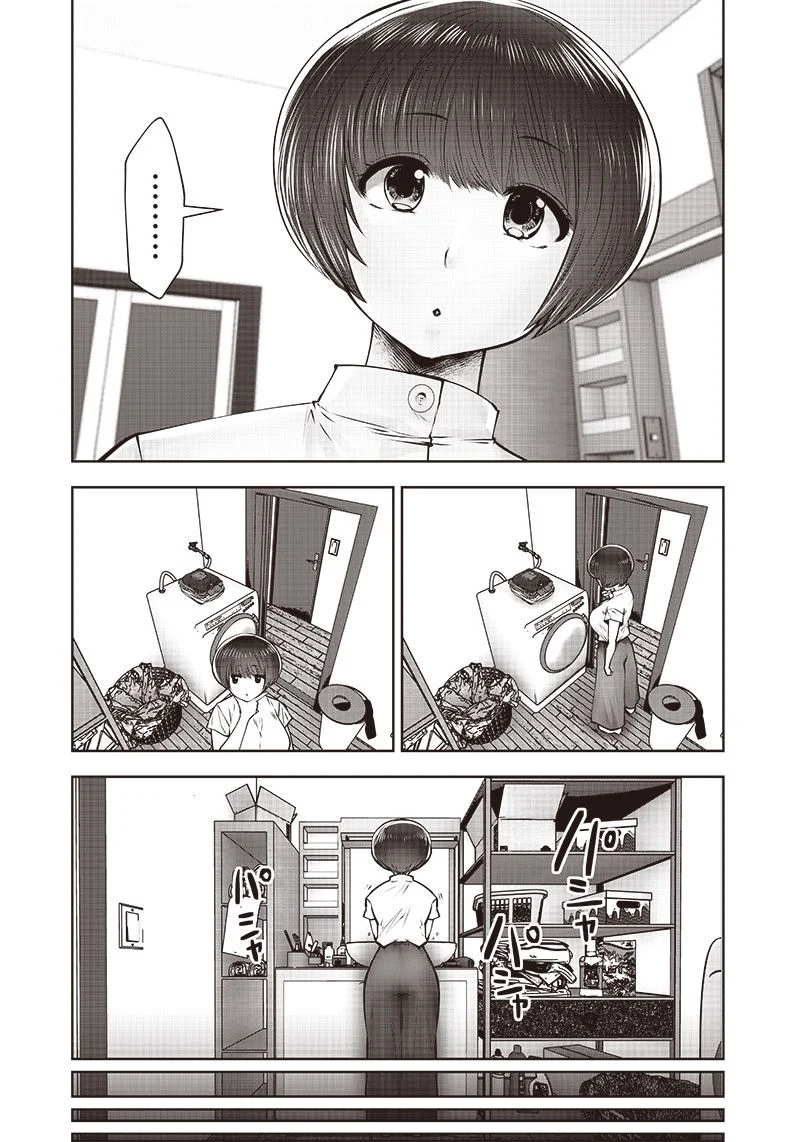 こういうのがいい 第22.1話 - Page 4