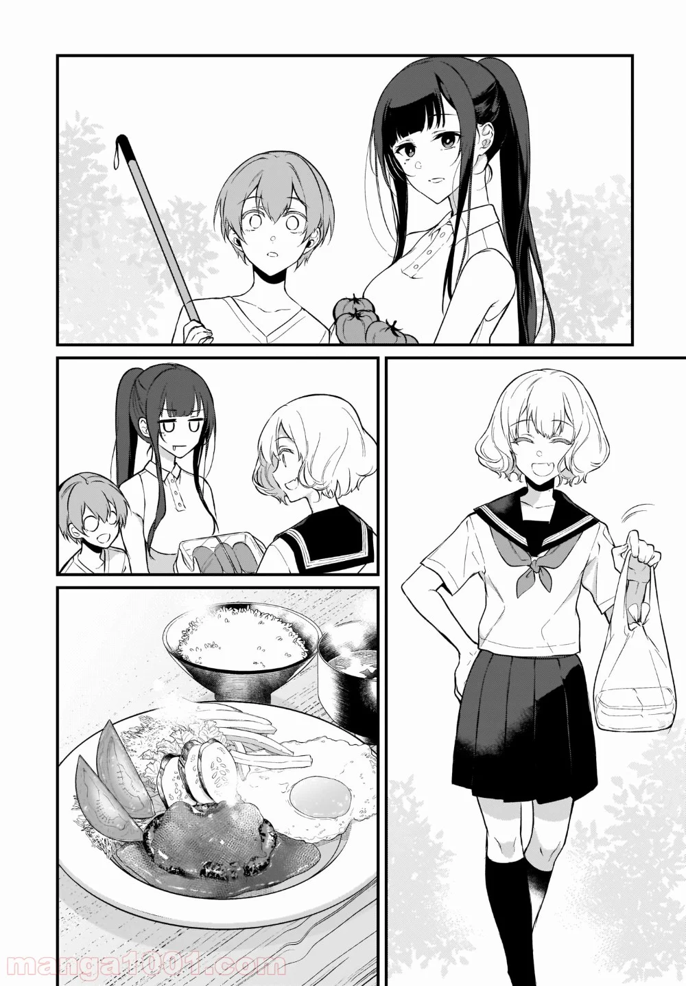 姉なるもの 第28.5話 - Page 6