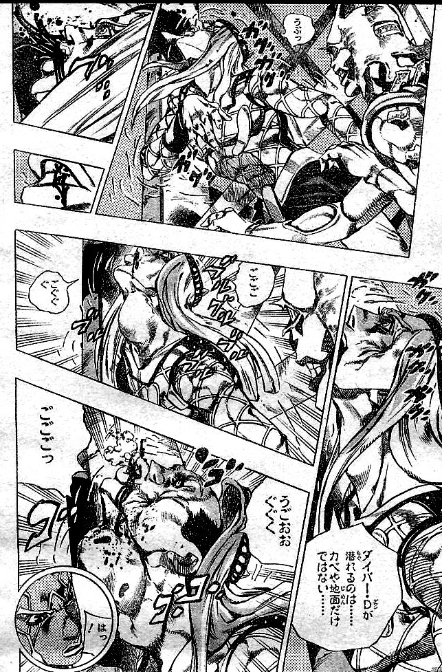 ジョジョの奇妙な冒険 Part 06 – Stone Ocean 第16話 - Page 182