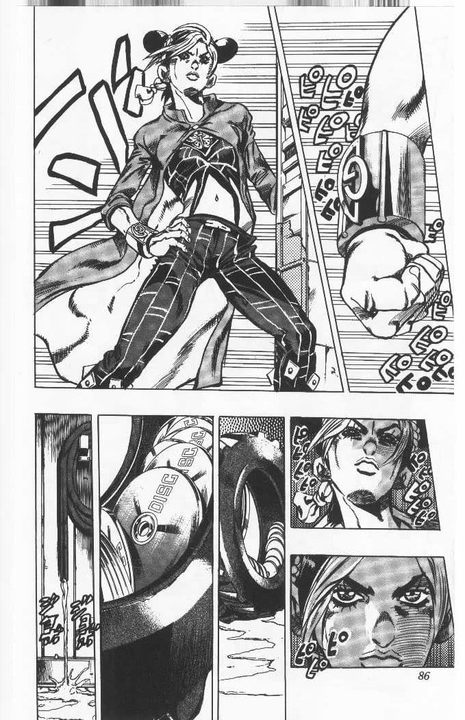 ジョジョの奇妙な冒険 Part 06 – Stone Ocean 第4話 - Page 85