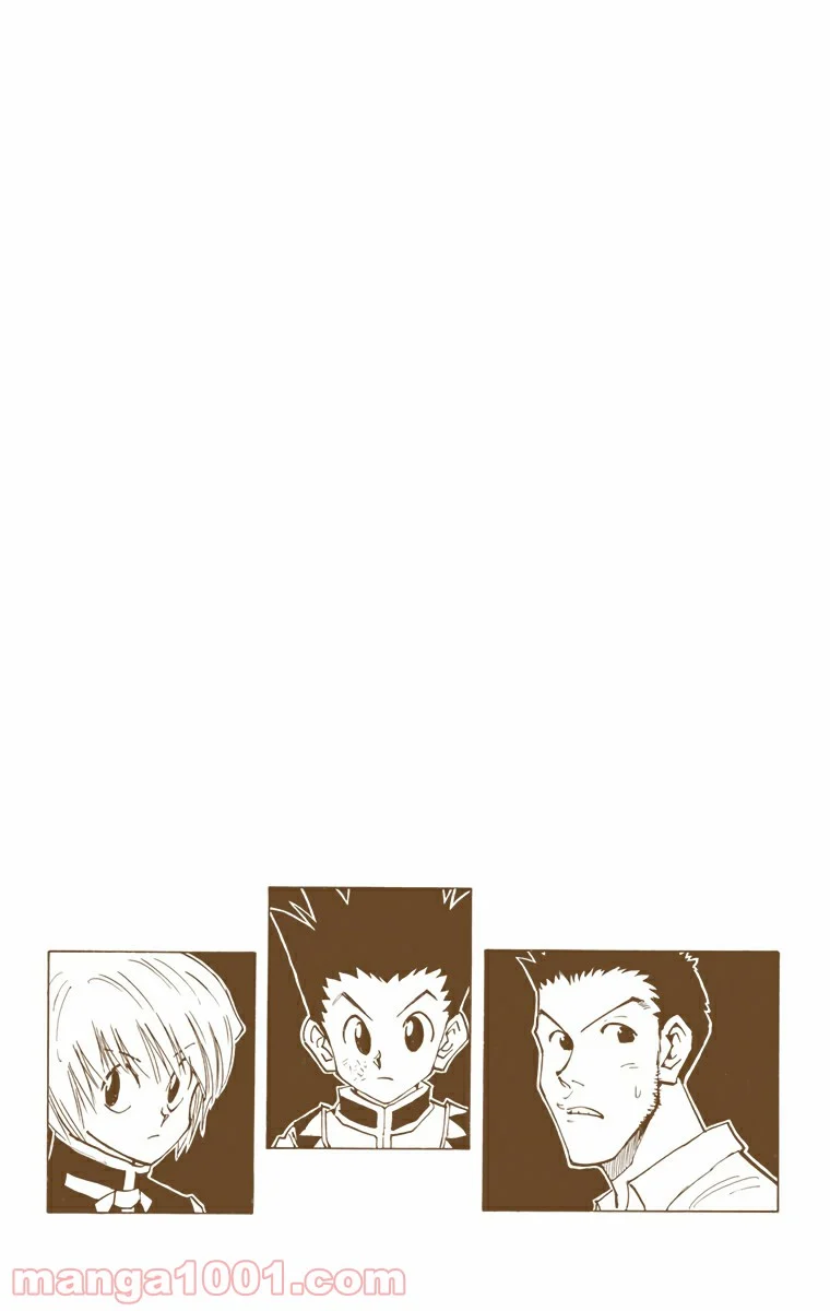 HUNTER X HUNTER 第30話 - Page 20