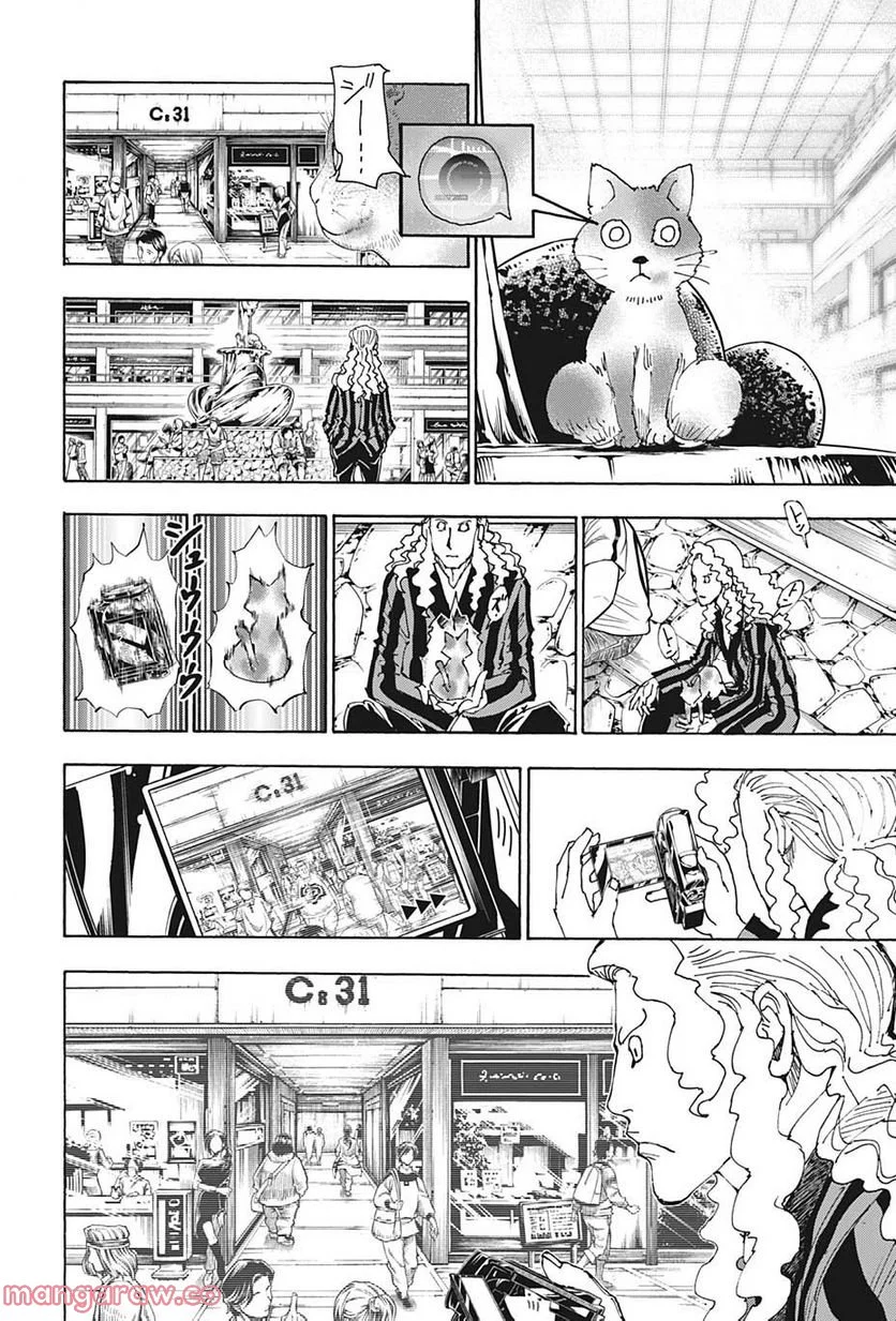 HUNTER X HUNTER 第394話 - Page 8